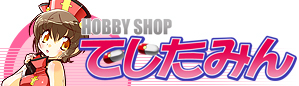 HOBBY SHOP Ǥߤ