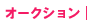 Ǥߤ Yahoo!