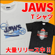 JAWS T